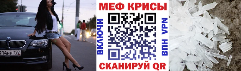 Купить наркотики сайты Вольск Гашиш  Кетамин  Амфетамин  Мефедрон  Alpha-PVP 