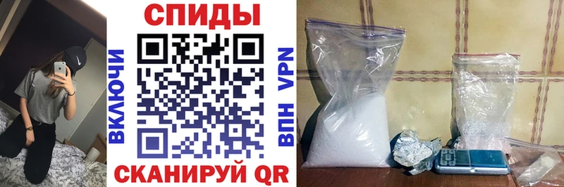 Amphetamine Розовый  это какой сайт  Вольск  закладка 