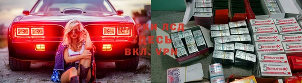 меф Балабаново