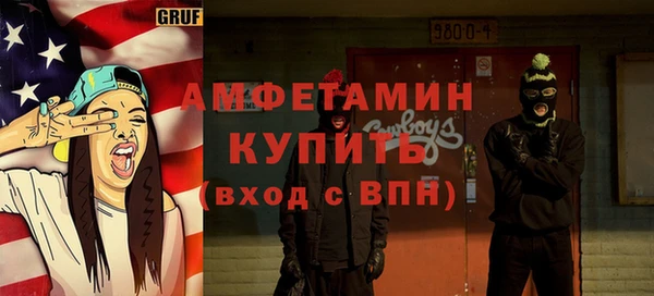 меф Балабаново