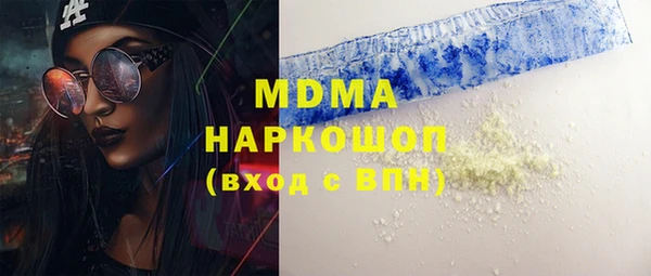 меф Балабаново