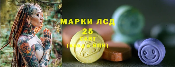 меф Балабаново