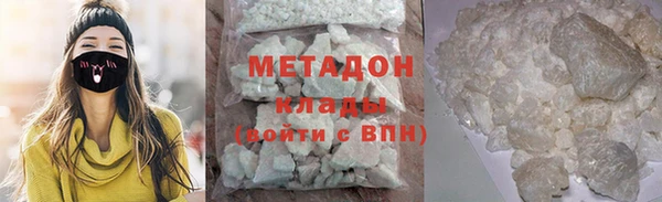 кокаин колумбия Балахна