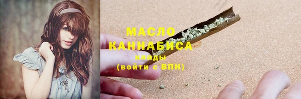 PSILOCYBIN Валуйки