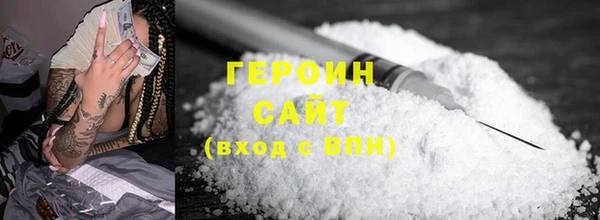 PSILOCYBIN Баксан