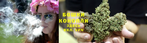 кокаин колумбия Балахна