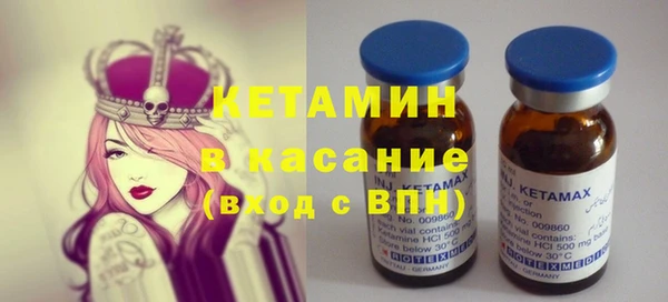 кокаин колумбия Балахна