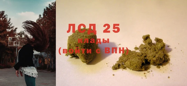 кокаин колумбия Балахна