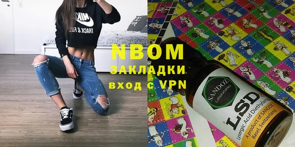 кокаин колумбия Балахна