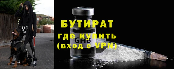 меф Балабаново