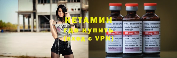 PSILOCYBIN Баксан