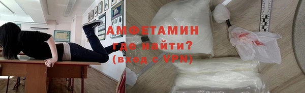 PSILOCYBIN Баксан