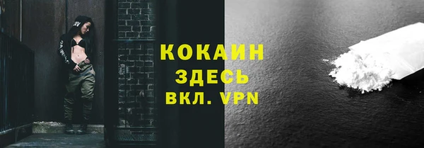 меф Балабаново