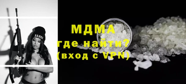 меф Балабаново