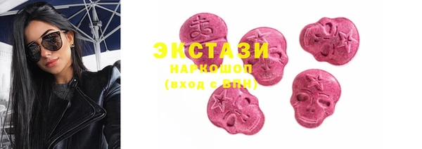 меф Балабаново