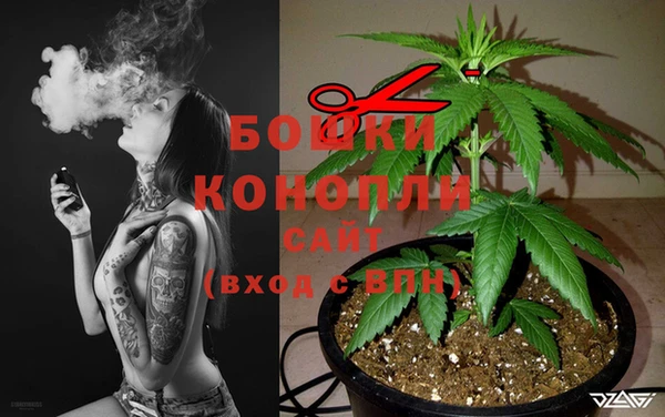кокаин колумбия Балахна