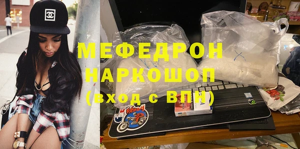 кокаин колумбия Балахна