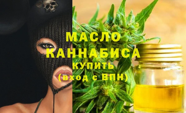 PSILOCYBIN Баксан