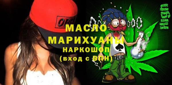 PSILOCYBIN Баксан