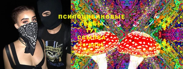 меф Балабаново
