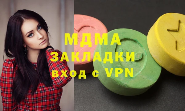 кокаин колумбия Балахна