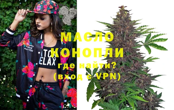 PSILOCYBIN Баксан