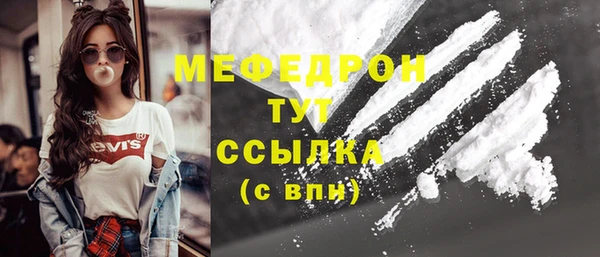 кокаин колумбия Балахна