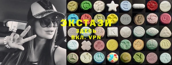 меф Балабаново