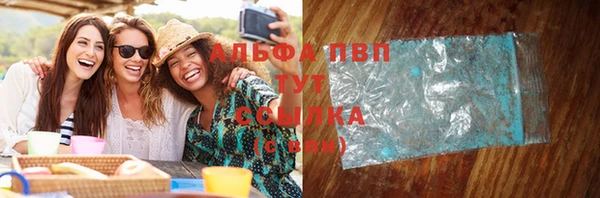 меф Балабаново