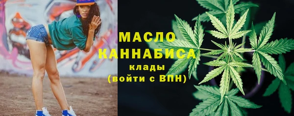кокаин колумбия Балахна