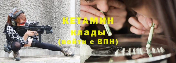 меф Балабаново