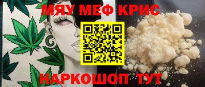 гидра Лесосибирск