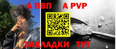 мяу мяу мука Ликино-Дулёво