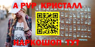 мяу мяу мука Ликино-Дулёво