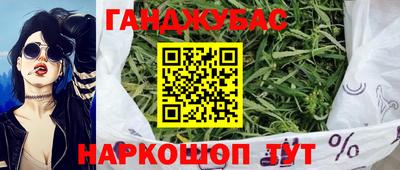 мяу мяу мука Ликино-Дулёво