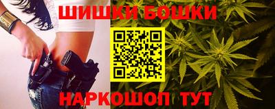 мяу мяу мука Ликино-Дулёво