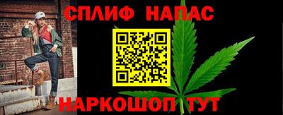 мяу мяу мука Ликино-Дулёво