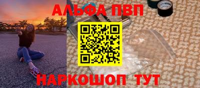 гидра Лесосибирск
