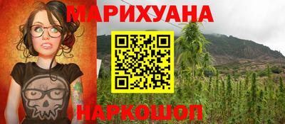 мяу мяу мука Ликино-Дулёво