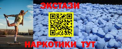 мяу мяу мука Ликино-Дулёво