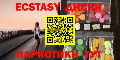 гидра Лесосибирск