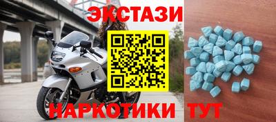 мяу мяу мука Ликино-Дулёво