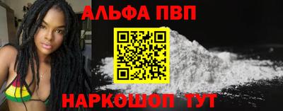 мяу мяу мука Ликино-Дулёво