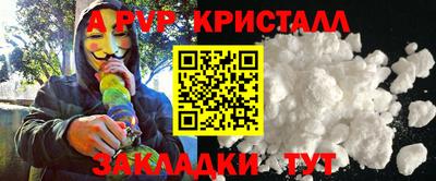 мяу мяу мука Ликино-Дулёво