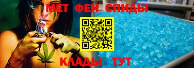 гидра Лесосибирск
