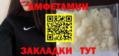 мяу мяу мука Ликино-Дулёво