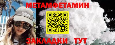 мяу мяу мука Ликино-Дулёво