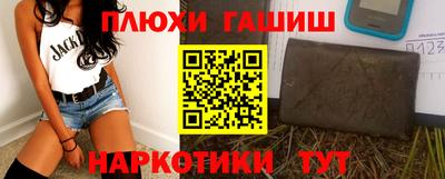 мяу мяу мука Ликино-Дулёво