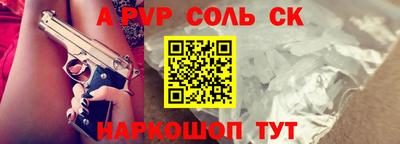 мяу мяу мука Ликино-Дулёво