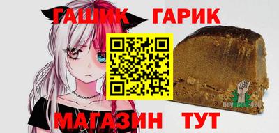 мяу мяу мука Ликино-Дулёво